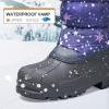 K KomForme Snow Boots for Boys & Girls Warm Waterproof Slip Resistant Winter Shoes (Toddler/Little Kid/Big Kid)(Purple-star)