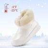 K KomForme Boys & Girls Snow Boots Insulated Fur Lined Warm Anti-Slip Waterproof Winter Boot (Toddler/Little Kid/Big Kid)(Pearl White)