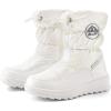 K KomForme Boys & Girls Snow Boots Insulated Fur Lined Warm Anti-Slip Waterproof Winter Boot (Toddler/Little Kid/Big Kid)(Pearl White)
