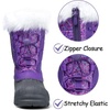 Boys Girls Fur Lined Waterproof Winter Boot(Purple/Multicolor)