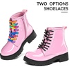 Girls Boys Combat Boots Kid Ankle Boots with Side Zipper(Pink Patent)