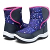 Kids Warm Anti-Slip Outdoor Winter Boots(Star)
